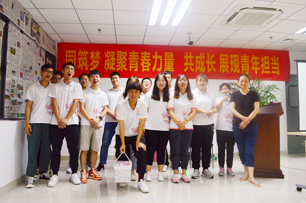 17.第二天優勝.png