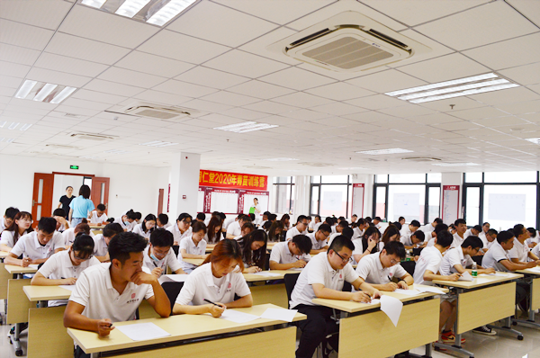 16.企業文化.png