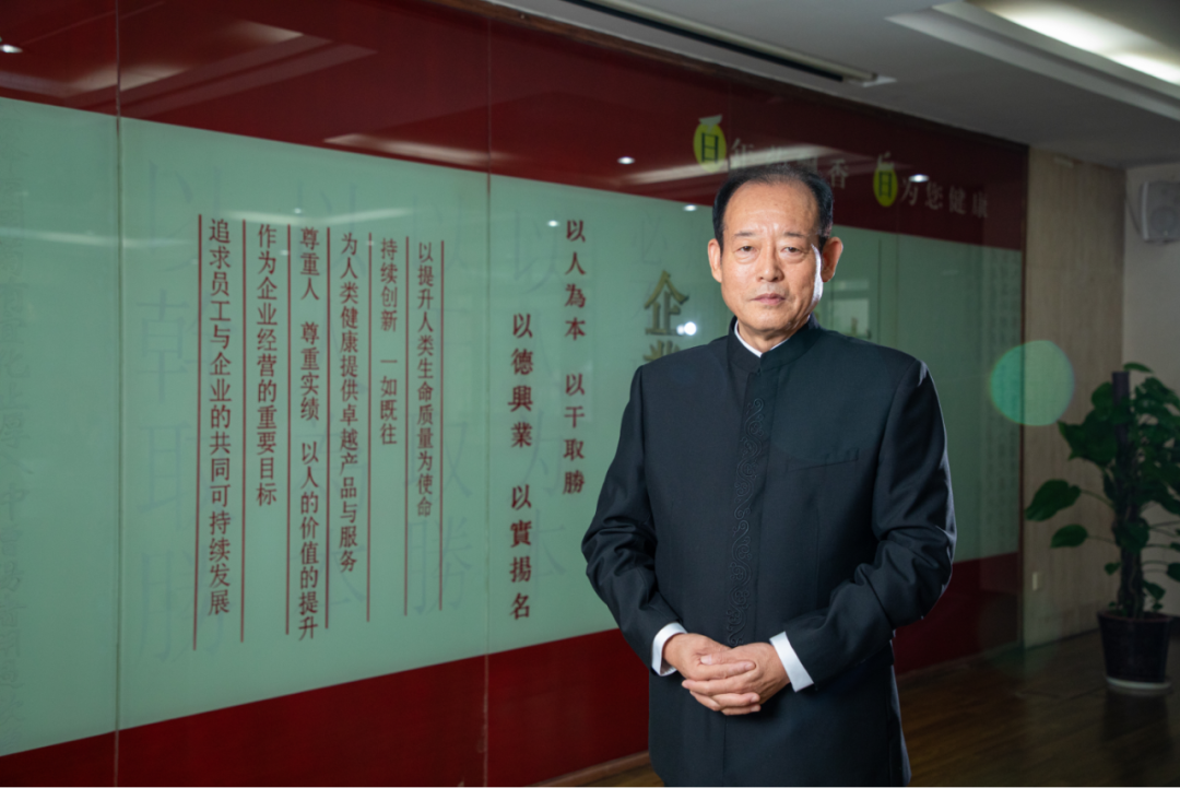浩總.png 浩總.png